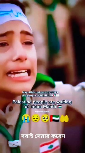 11K views · 1.1K reactions | Prank with aksan on Reels | Facebook