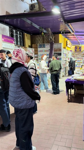 عروض مكتبة الميكروفون: خصومات على أحدث الكتب