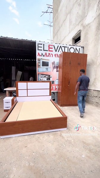 Ethiopian Home Furniture: A Style for Every Space