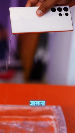 Why IP68 Waterproof Phones Are a LIE 🤯