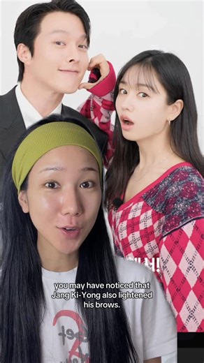 priscillakwon on Instagram: "Is it just be who thinks Jang ki yong looks good with lighter brows?! This beauty trend was definitely in the top three for 2025 in my opinion! I used @entropy.global brow bleach set and got it on @yesstyle (PRIS12 for 12% off!) #jangkiyong #dynamitekiss #kpopidol"