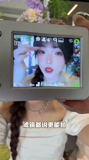 Master Your New Digital Camera in 3 Easy Steps! CameraTutorial BeginnerFriendly