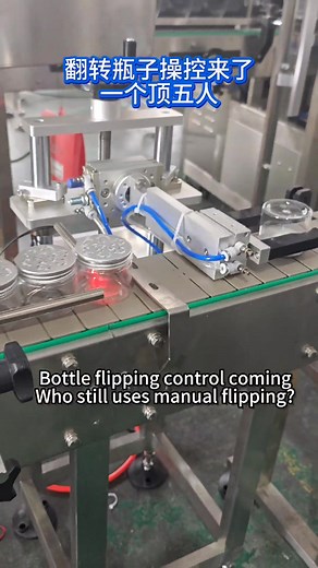 #sleeve labeling machine #labeling machine #shrinking-machine | Fillingsealingmachine | Facebook