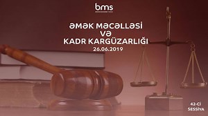 4.9K views · 15 reactions | Business Management School MMC olaraq 41...