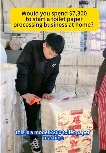 #toiletpapermakingmachines #toiletpapermakingmachinery #tissuepapermachinery #toiletpapermakingmachine #toiletpapermakingmachineprice