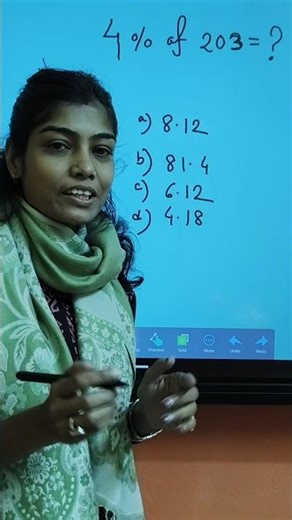 Percentage Tricks | Vedic Math #shorts #maths #percentage #short #simplification