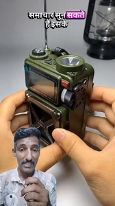 #trendingpostchallenge #likeforlikes #fashion #memes #insta #music #socialmediamarketing #love #China #ChinaInnovation #technical #gazets | Sahdev Jat