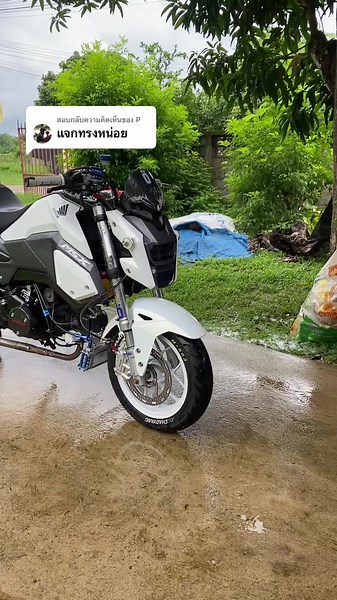 การแต่งรถ MSX ให้สวยๆ ด้วยอุปกรณ์ที่คุณต้องมี