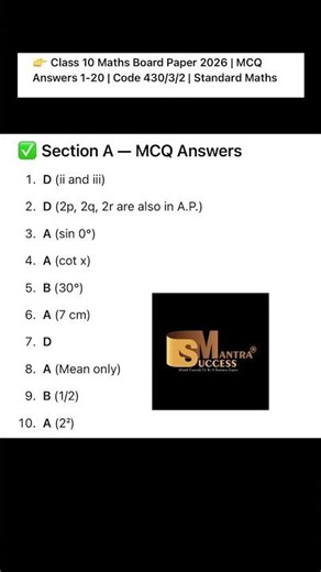Class 10 Maths Board Paper 2026 | MCQ Answers 1-20 | Code 430/3/2 | Standard Maths