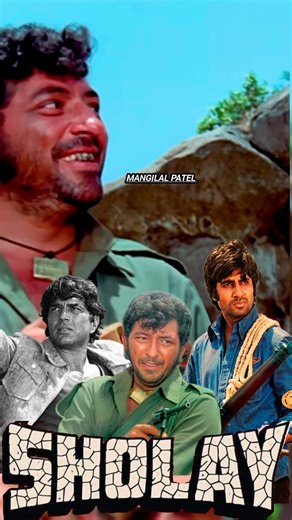 Sholay// वाह ! बहुत कटीली नचनिया होगी जरा हमको भी दिखा. #viral #shorts #viralvideos #viralvideo