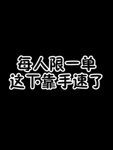 三本只要12.8，实在是太抢手了，要来的速度！#羊巴皮笔记本 #记事本 #笔记本 #种草 #开学必备#文具安利