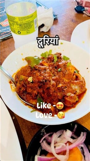 अब ना तुमसे दूर होंगे हम 😍 #peakyblinders #food #trending #foodie #ytshorts #pie #pieface