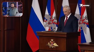 This changes everything? - The reveal of Russia’s new combat unit