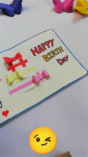 How to make Birthday Card |Birthday card ideas#shorts #trending #birthday #craft#papercraft #origami