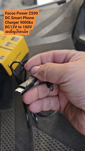 11K views · 123 reactions | Focus Power ZS90 DC Smart Phone Charger...