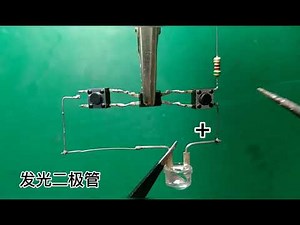 817光耦制作的启动停止自锁电路，你这样用过光耦吗