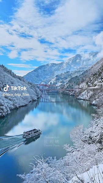 🎥 🗓️January 📍Shōkawakyō この先には船でしか行けない 日本列島最後の秘境 大牧温泉旅館があるらしい #富山 #富山観光 #北陸#ほきく峡 #秘境 #絶景#すせapantravel #japanlandscape #japanlover #japanlife #instajapan #visitjapan #anime #animejapan #japananime #japantourism #japantour #traveljapan #tripjapan