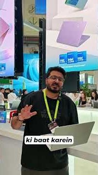 Acer's reply to the MacBook Neo?
