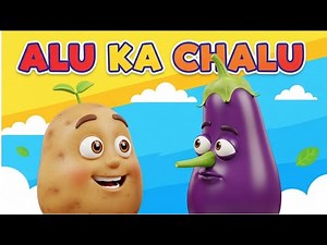Alu Ka Chalu 🥔 | Funny Kids Rhyme | Hindi Nursery Rhymes for Kids