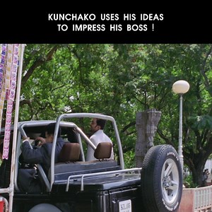 1M views · 29K reactions | Swapnakoodu | Swapnakoodu Malayalam Movie | Prithviraj Sukumaran | Kunchacko Boban | Jayasurya | Meera Jasmine | Bhavana | Cochin Haneefa | API Malayalam Movies | Facebook