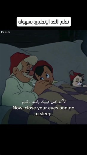 🚀 عايز تتعلم الإنجليزي بشكل يغير حياتك؟ مع CodeLingo Academy مش مجرد كورسات، دي رحلتك للثقة والطلاقة ✨💬 خليك جزء من مجتمع بيتكلم إنجليزي كل يوم 👨‍👩‍👧‍👦🌍 💡 احجز مكانك دلوقتي وخليك READY لمرحلة جديدة! #CodeLingo #LearnEnglish #SpeakEnglish #EnglishCommunity #EnglishForEveryone #FluencyJourney #DailyEnglish #FunLearning #BackToSchool #TrendingNow #ExploreMore #ViralLearning #EnglishTips