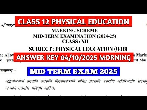 Class 12 physical education answer key 2025 -26 / mid term exam 2025-26 / morning shift answer key
