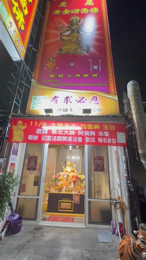 Lee Wen Yao on Reels