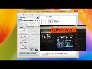 M哥教你如何使用CW電腦報及抄發報練習的軟件-Cw_player