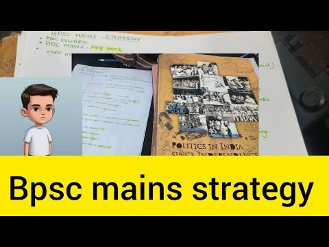 BPSC Mains Strategy 2025 | One Sheet Plan to Clear Mains (Real & Practical)