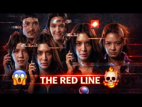 The Red Line movie Amazon Prime Hindi review 📱😱🤯