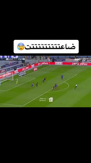 حسابات مقترحة