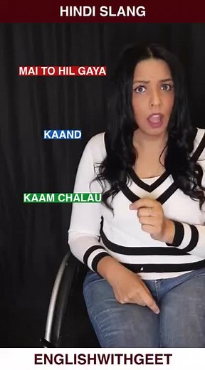 English with Geet on TikTok