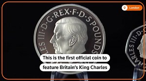New UK coins featuring image of King Charles revealed