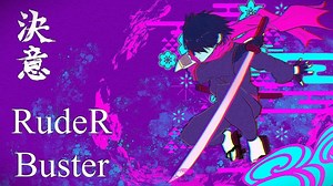 (26.1.2)传统和风 JapanTale&Rune 合集