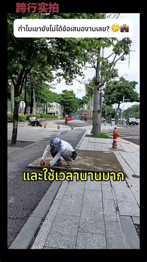 "The tape measure guy" of Shenzhen 📏👷‍♂️ #city #ideas #knowledge