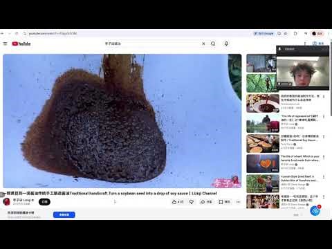 Marketing Case Study on the Success of YouTube Channel "Li Ziqi