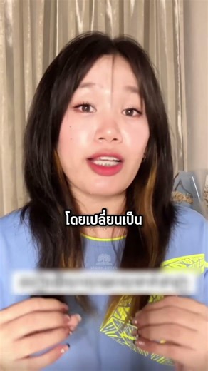 เขมรเคลมอีก! อ้างว่าต้มยำกุ้งนั้นมาจากผนังกำแพงนคร #shorts #youtubeshorts #เล่าเรื่อง #เขมร