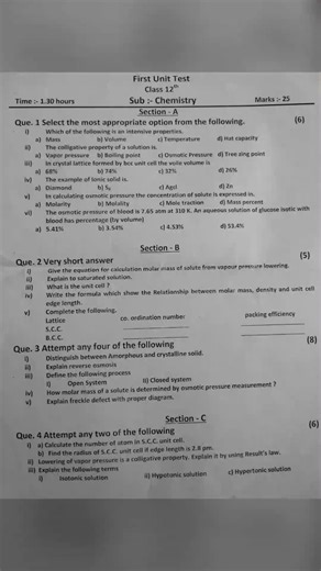 Class 12th Chemistry first unit test 2025-26 😱 | Maharashtra board 🔥| #chemistry | #firsttermexam |