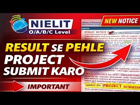 NIELIT O/A/B/C Level January 2026 Result/Project Related Issues/Problem Solved !!