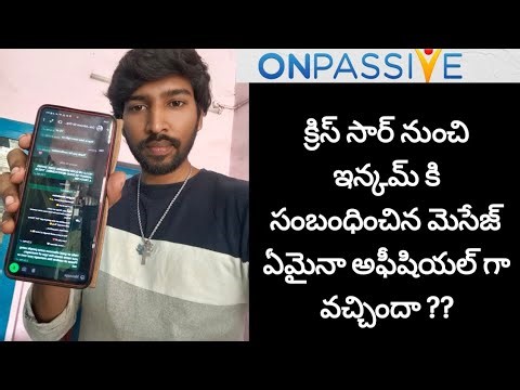 #ONPASSIVE TELUGU || క్రిస్ సార్ నుంచి ఇన్కమ్ కి సంబంధించిన మెసేజ్ ?|Gklooks 2.0 in Telugu is live!