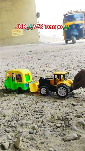 mini RC remote control Swaraj 655 tractor Unboxing remote t2 cycle small size Testing Review 😱#viral