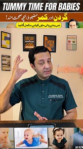 103K views · 1.1K reactions | Short 3 "Tummy Time for Babies: Step-by-Step Guide for New Parents" #tummytime #tips #tummytime, #tummytimemat, #babytummytime, #tummytimetips, #tummytimetoys, #tummytimecrab, #tummytimesong, #tummytimeonlap, #tummytimehowto, | Dr. Rizwan Gohar - Child Specialist - Pediatrician | Facebook