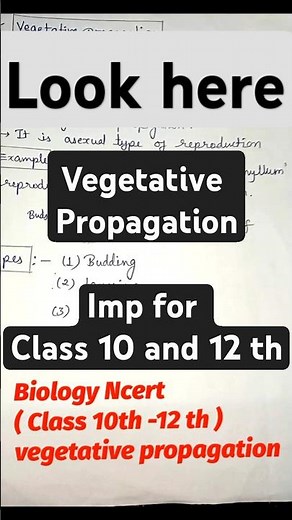 vegetative propagation | Biology | Ncert | class 10th | class 12th | kp sir