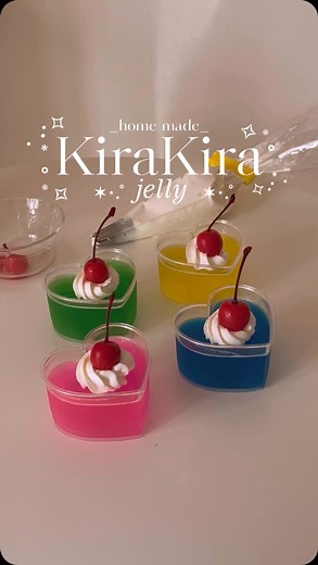 𝐒𝐄𝐍𝐀 on Instagram: "キラキラしててかわいい✨️✨️ . かき氷シロップでゼリーを作りました🍧 . #夏休みの過ごし方 #お菓子作り #jk #おうちカフェ #かき氷シロップアレンジ"