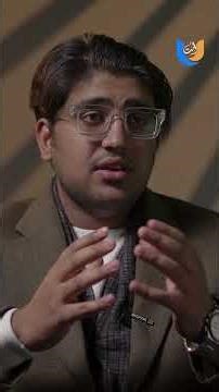 The Secret Language that Runs the Internet! - Ummat Digital