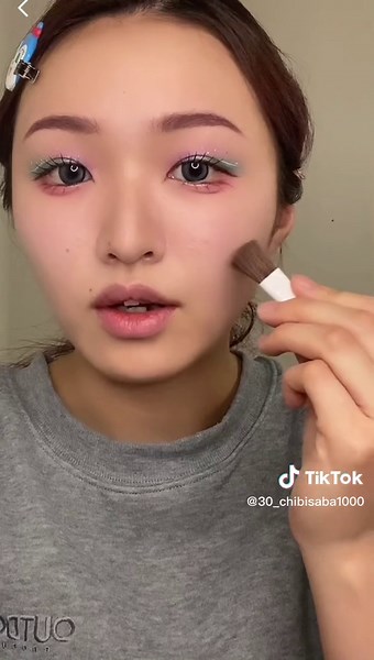 アリエルメイクのやり方とコツ