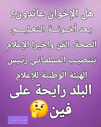 42K views · 786 reactions | Kawthar Diethelm on Reels | Facebook