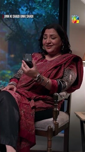 Churail Kesi Hai...? #seharkhan #wahajali #jinnkishadiunkishadi