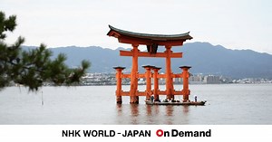 Hiroshima | NHK WORLD-JAPAN