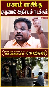 699K views · 21K reactions | Full video streaming on :...